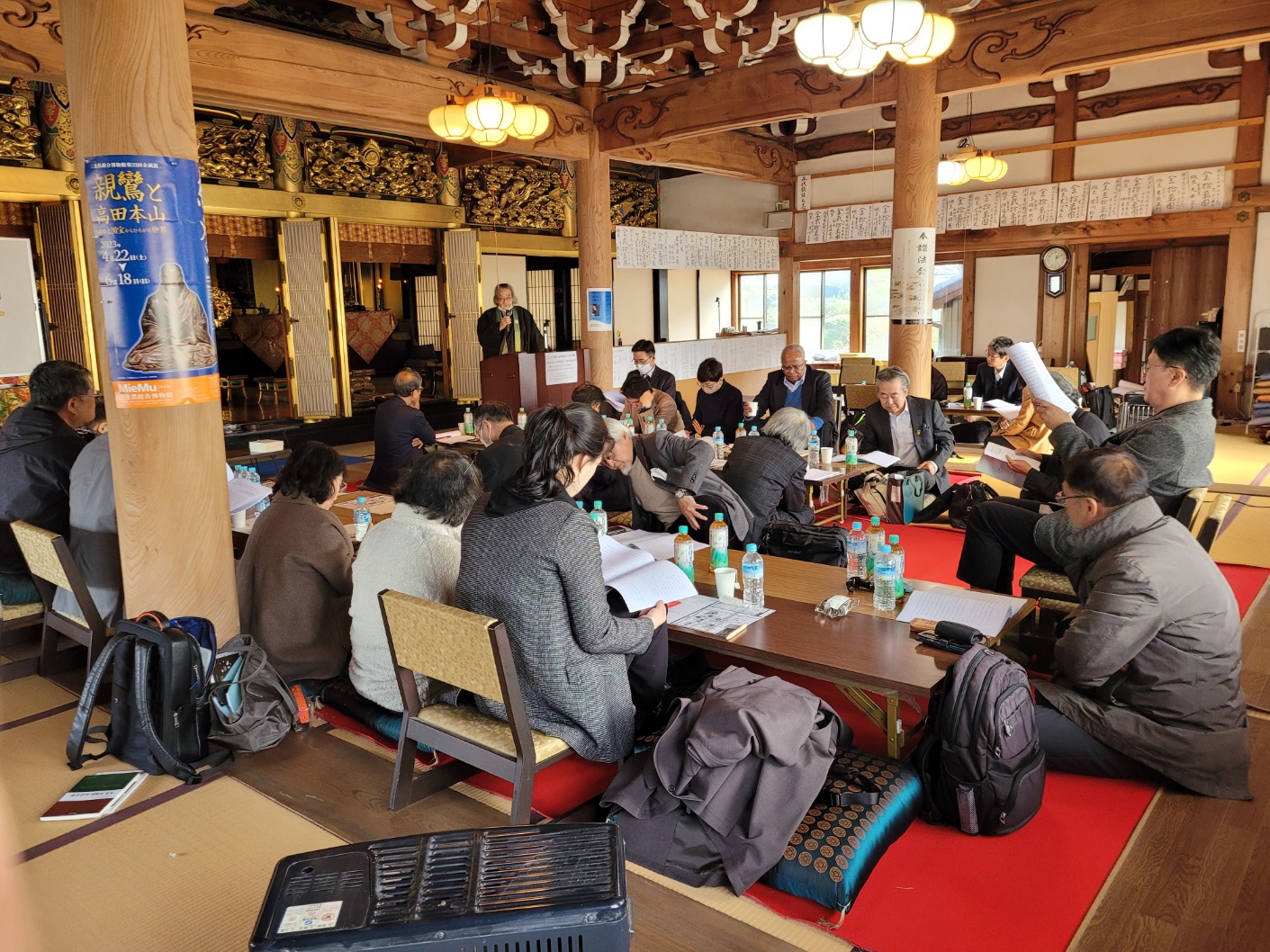 한일 학자들이 참여해 아시아종교평화학회 창립학술회의가 진행되고 있다. ⓒ이찬수 대표 제공