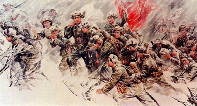 제1차 북만원정 상상화