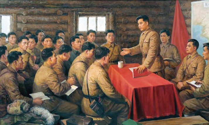 1935년 3월 27일 요영구 회의에서 ‘유격구를 해산하고 광활한 지대로 진출할데 대하여’를 연설하는 김일성