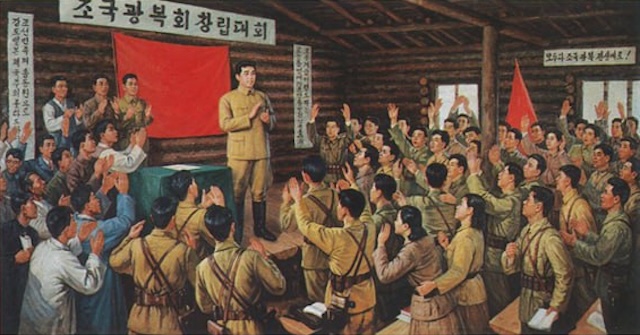 1936년 5월 5일 동강회의에서 조국광복회 창립을 선포하는 김일성