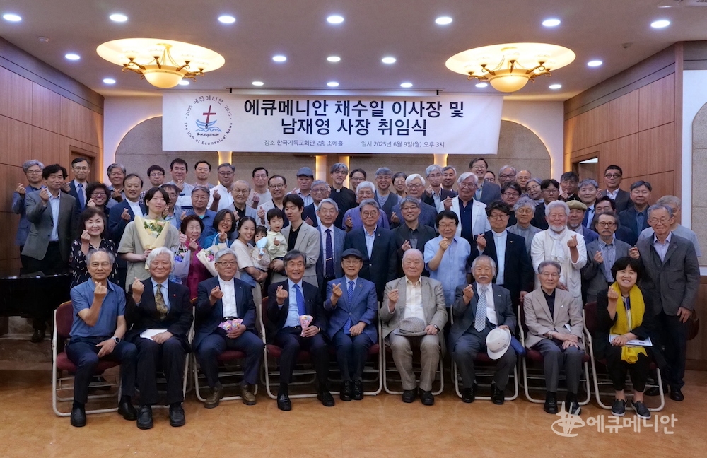 에큐메니안이 교회개혁을 위한 도구로 재창간하는 의미에 대해 남 사장은 한국교회의 극우화를 꼽았다. ⓒ에큐메니안