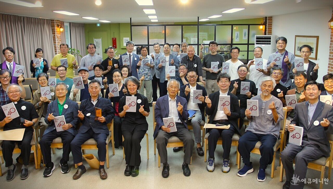 ▲ 대경목정평의 탄생은 그 시점에서부터 고난과 역경의 길을 예고한 것이었다. ⓒ대구 에큐메니안