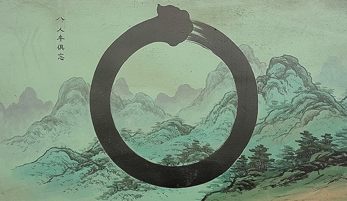 ▲ 십우도의 여덟 번째 그림 ‘인우구망(人牛俱忘)’. 나와 남을 모두 잊어버리는 상태이자 깨달음의 완성을 표현한 것이다. 원상으로 표현한 법당 외벽 벽화. ⓒ불교신문