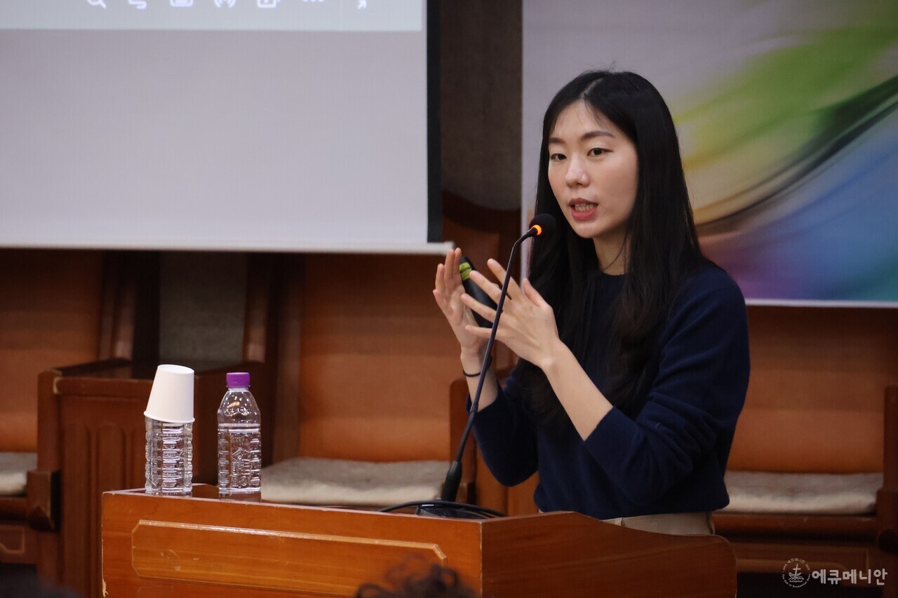 ▲ 남궁예린 O’int 대표는 이날 세미나에서 교회와 신앙공동체에서 AI를 지혜롭게 활용해야 한다고 강조했다. ⓒ임석규
