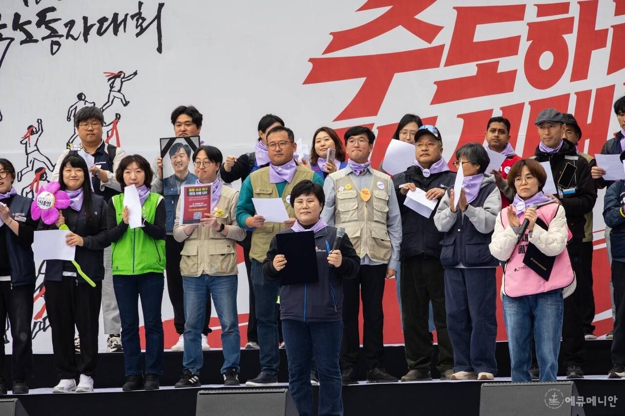 ▲ 임석규 에큐메니안 기자가 민주노총이 30주년 맞아 공모한 ‘숨은 전태일 찾기’에 선정돼 수상의 영예를 안았다. ⓒ에큐메니안