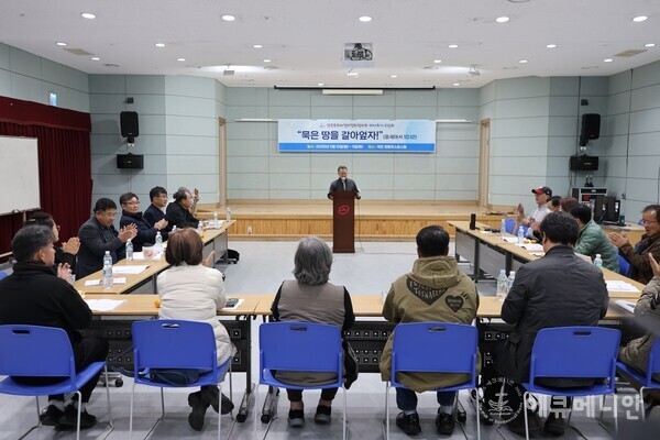 ▲ 전국목회자정의평화실천협의회가 제41기 수련회를 충북 제천에서 진행하고 현 시대 분석과 함께 전국목정평의 사명을 다시 확인했다. ⓒ임석규