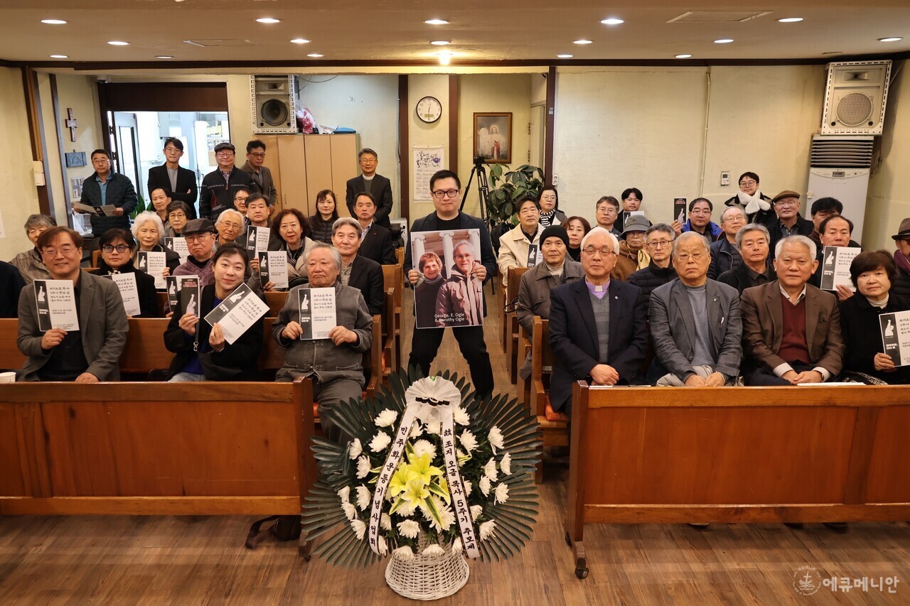 ▲ 한국 노동의 효시이자 민주화운동을 알리는데 온 힘을 받쳤던 조지 오글 목사 5주기를 기리는 추모기도회가 인천산업선교회 미문의일꾼교회에서 열렸다. ⓒ임석규