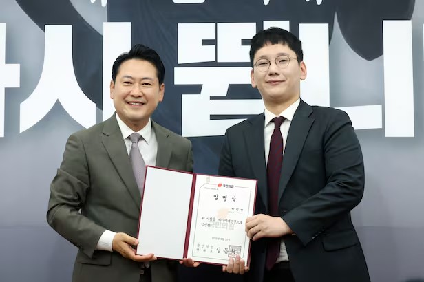 ▲ 박민영의 김예지 의원에 대한 발언이 개인적인 일탈로 치부될 수 없는 것은 그가 공당의 대변이라는 점 때문이다. ⓒ뉴시스