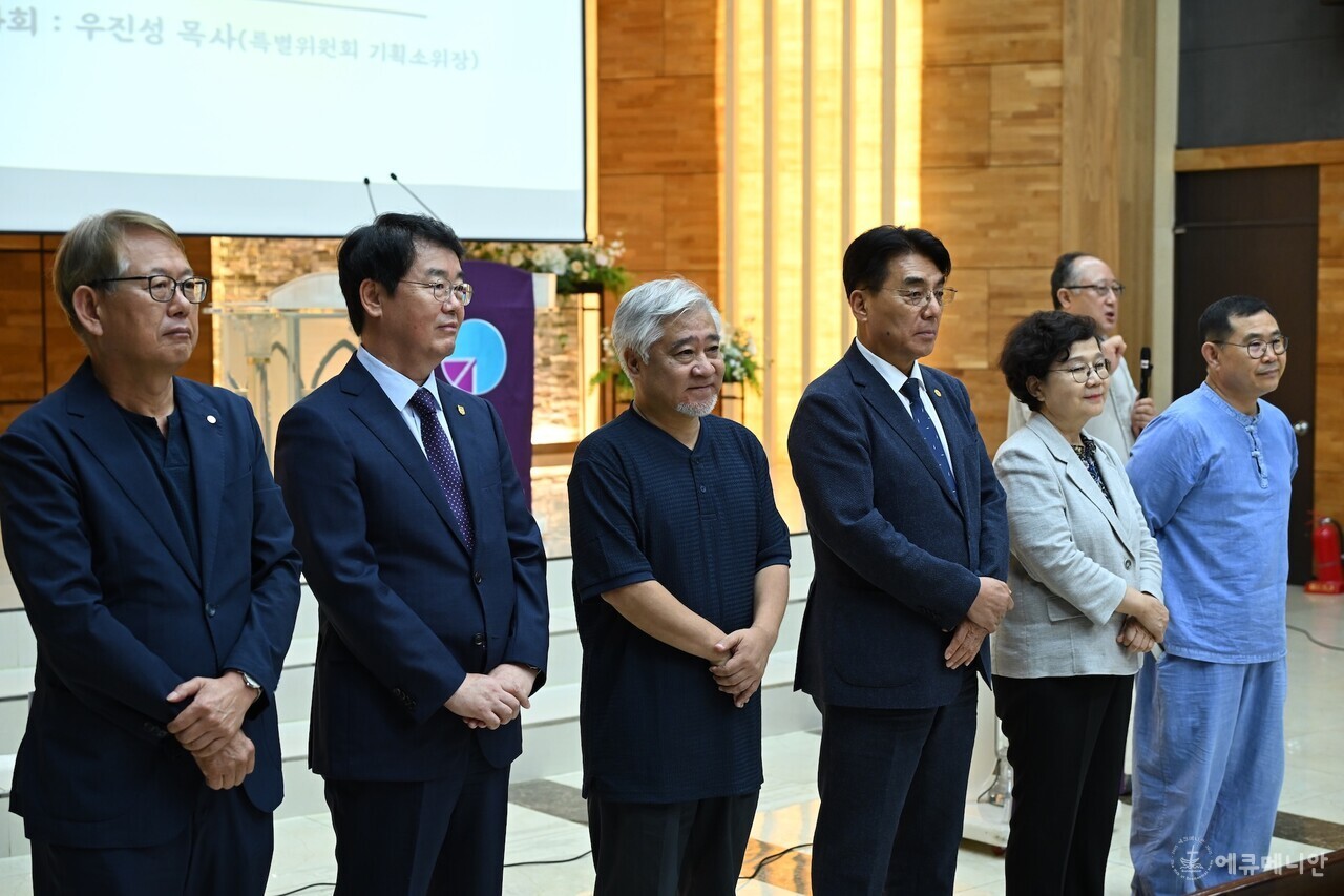 한신대국가폭력피해대책특별위원회 기도회