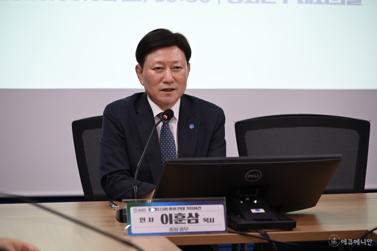 특히 이날 안내 기자회견에서 관심을 끈 부분은 '은퇴 사역 목사' 제도 신설안이었다.