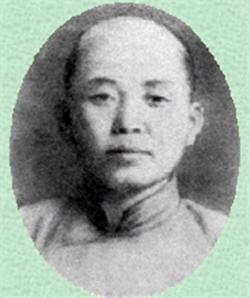 반성위는 누구인가요?