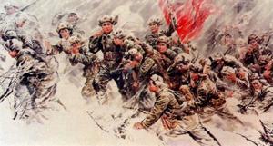 ‘제1차 북만원정’의 의의는 무엇인가요?