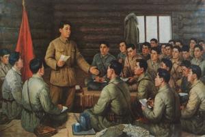 ‘남호두 회의’와 그 의의는 무엇인가요?