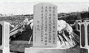 ‘혁명전우 장울화’는 누구인가요?