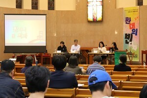 “광장이란 숨구멍에서 서로 만드는 환대…차별금지법은 출발점”