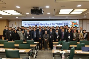 “기후재난 대응, 교회가 ‘에코-디아코니아’ 실천 주체 되어야”