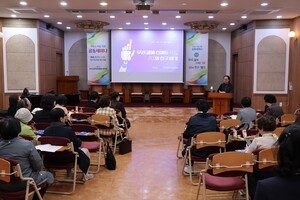 “우리 옆에 다가온 AI, 교회 공동체 안 ‘친구’가 되도록 해야”