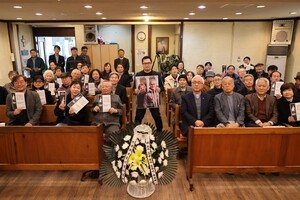 “도시신업선교 아버지 조지 오글, 그를 통해 민주주의의 봄 다시 보다”