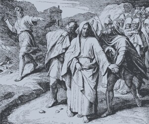 오래 참음, 상황을 수용하는 능력